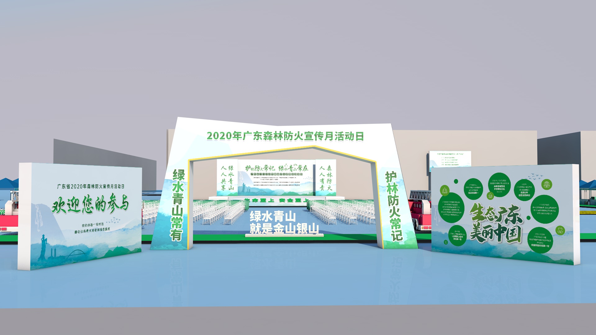 pg电子游戏试玩(中国)官方网站