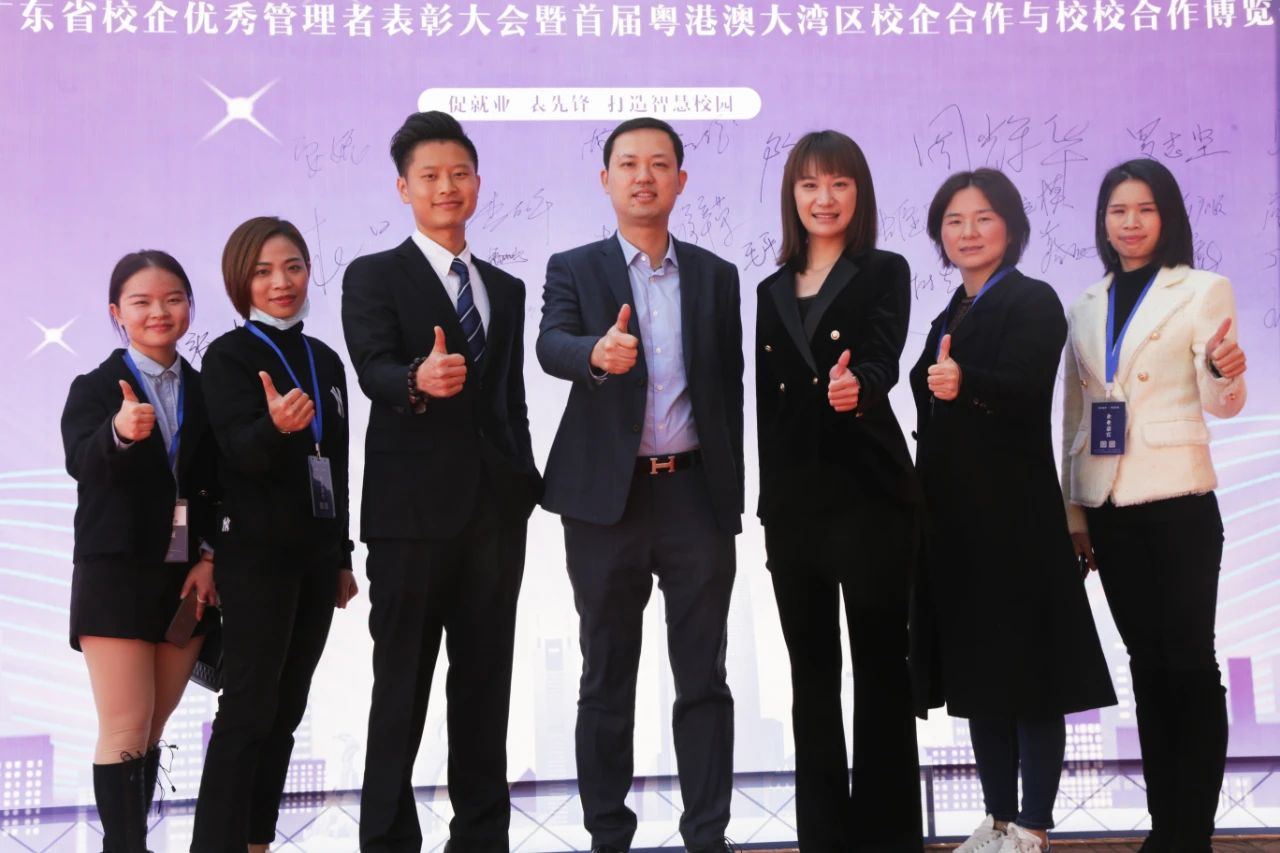 pg电子游戏试玩(中国)官方网站
