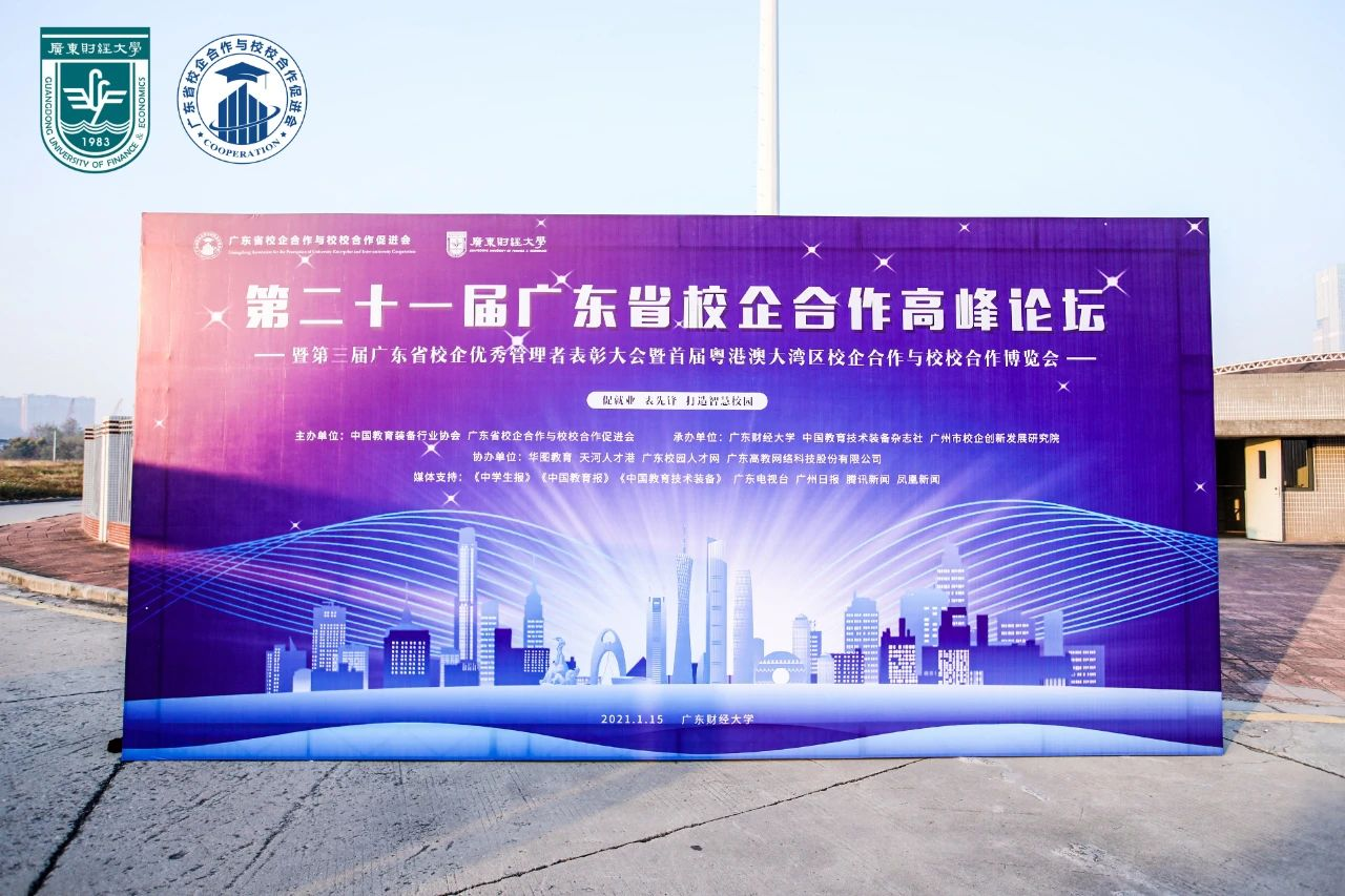 pg电子游戏试玩(中国)官方网站