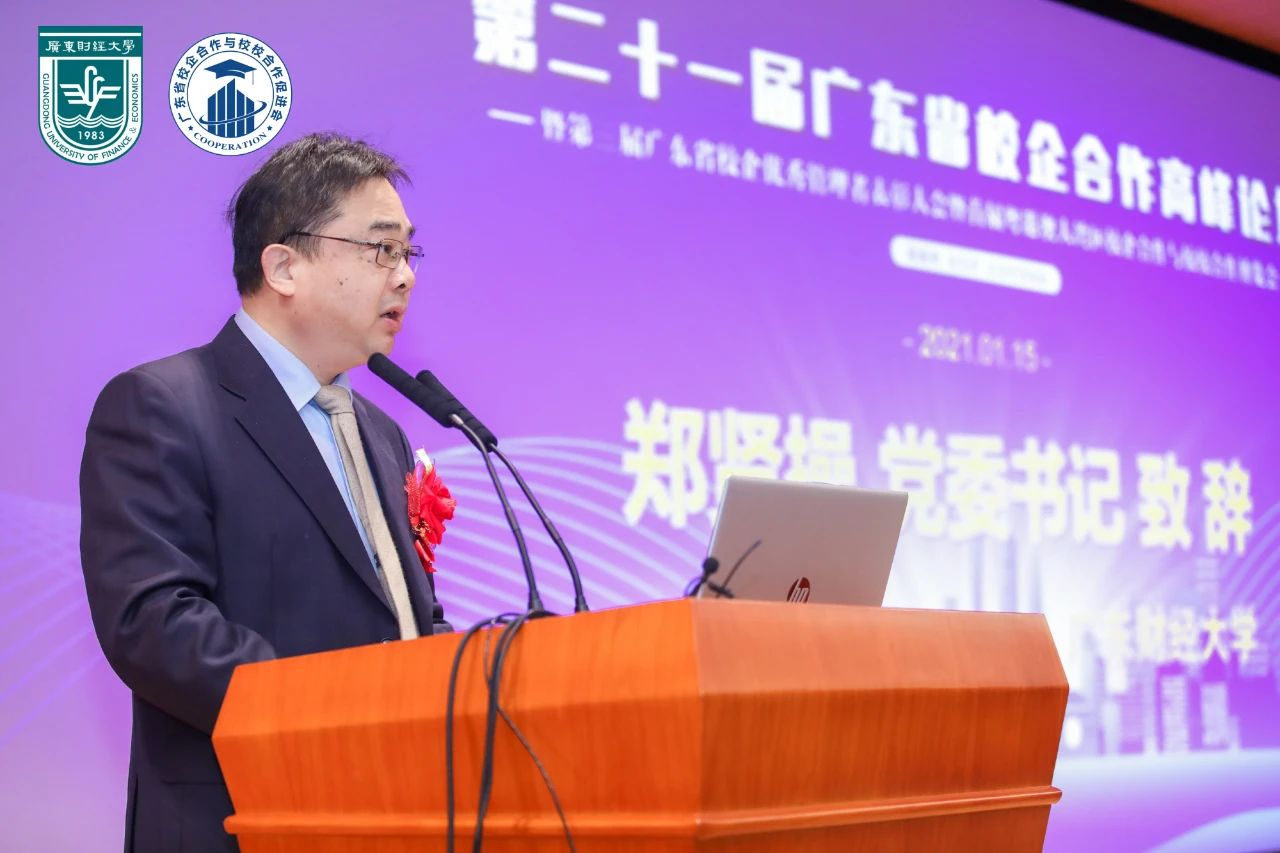 pg电子游戏试玩(中国)官方网站