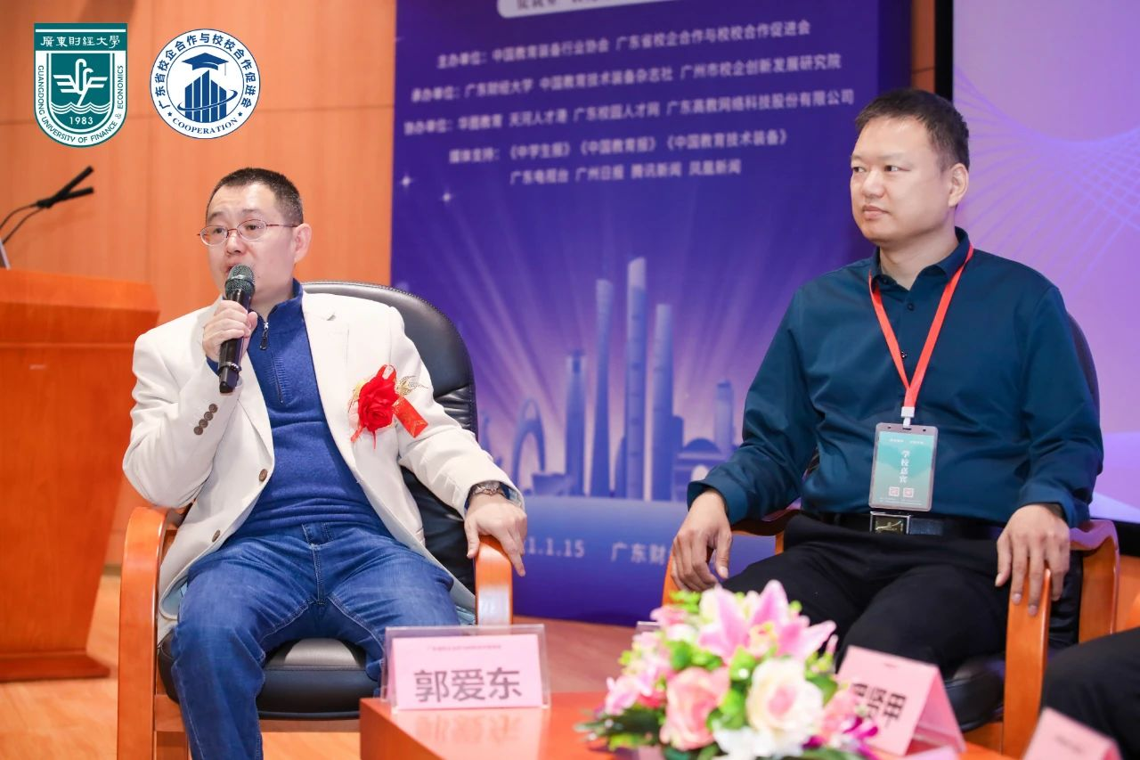 pg电子游戏试玩(中国)官方网站