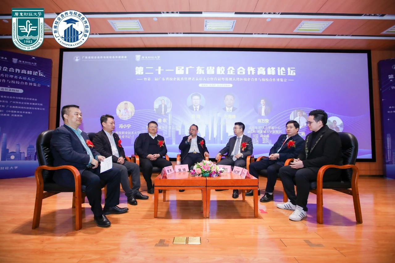 pg电子游戏试玩(中国)官方网站