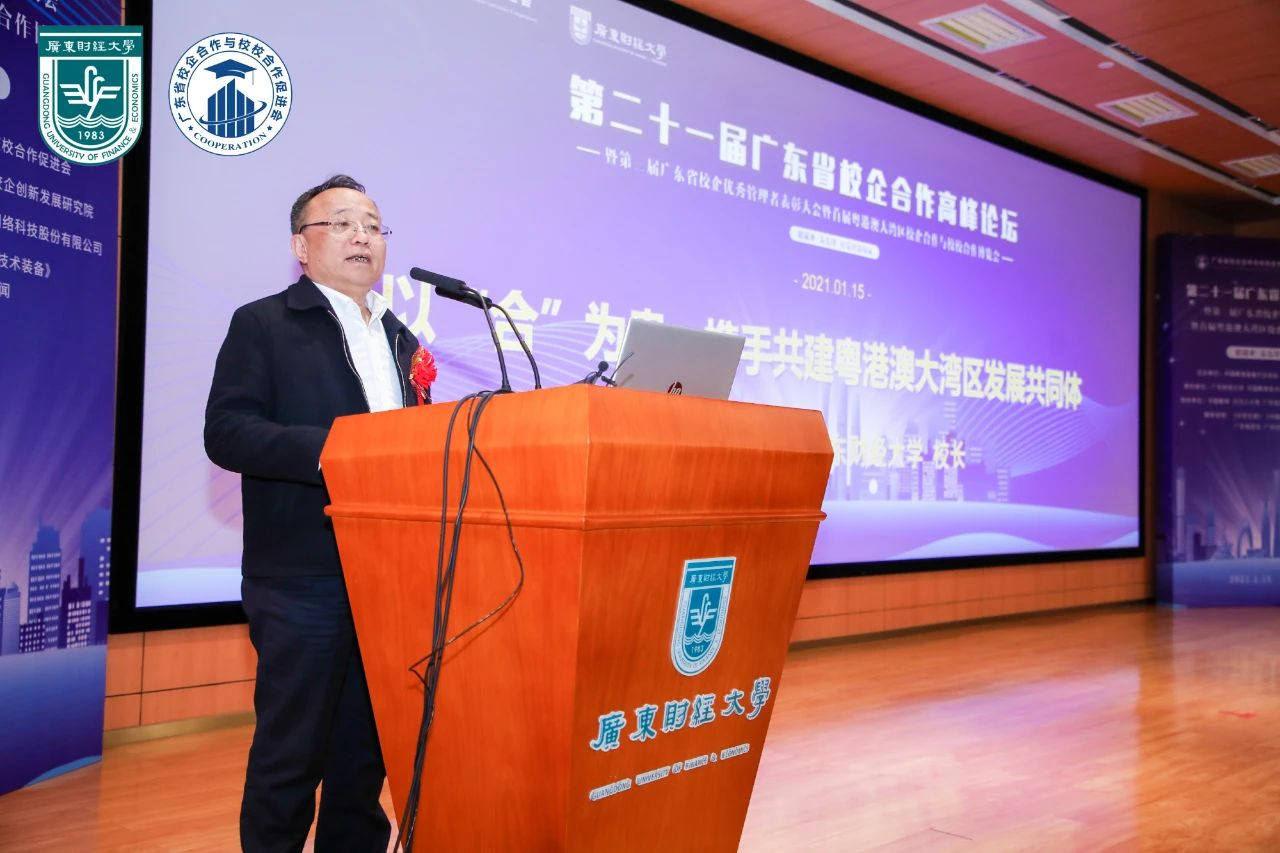 pg电子游戏试玩(中国)官方网站