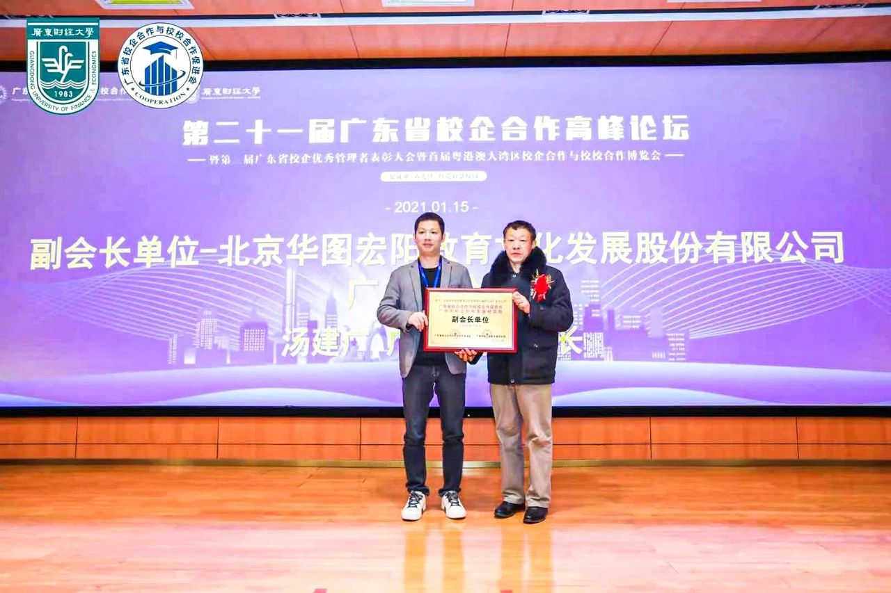pg电子游戏试玩(中国)官方网站
