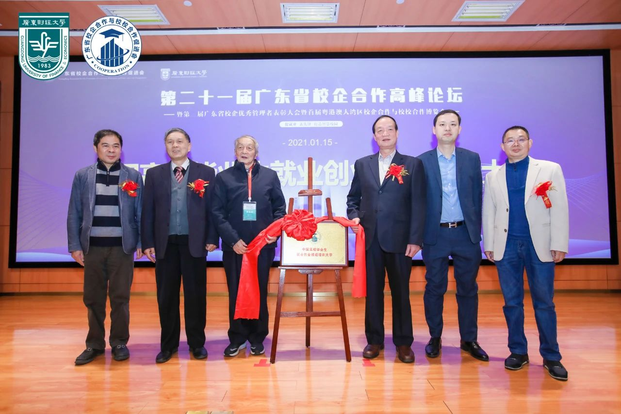 pg电子游戏试玩(中国)官方网站