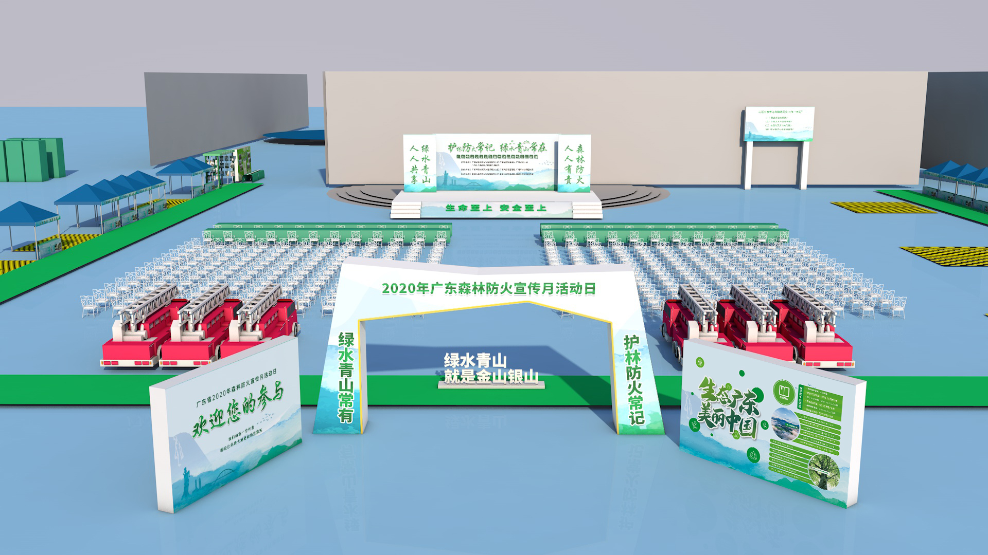 pg电子游戏试玩(中国)官方网站
