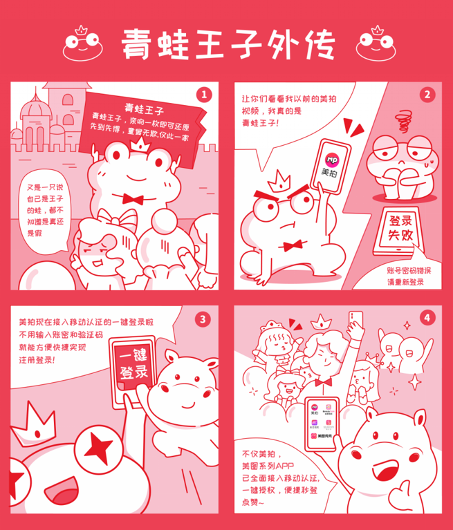 pg电子游戏试玩(中国)官方网站