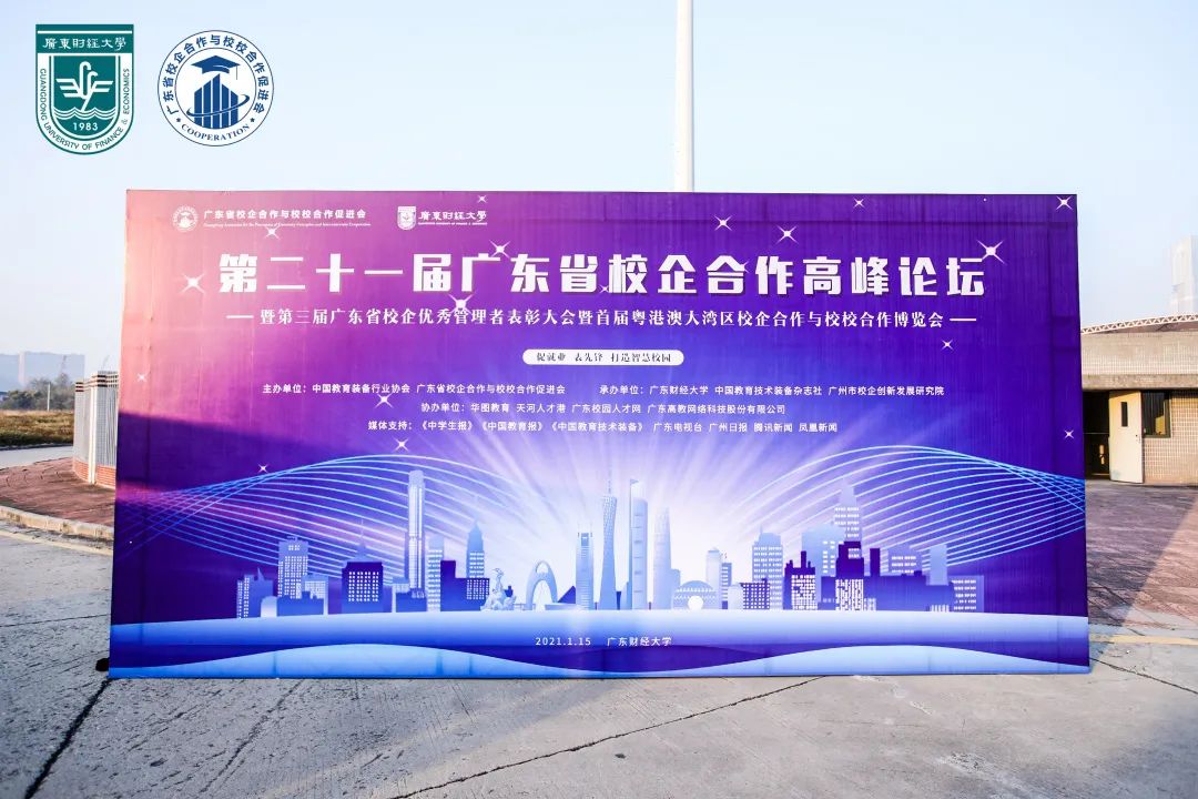 pg电子游戏试玩(中国)官方网站