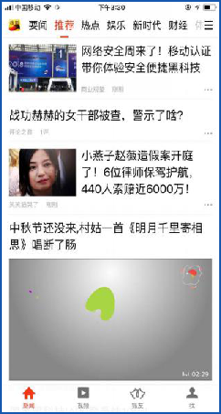 pg电子游戏试玩(中国)官方网站