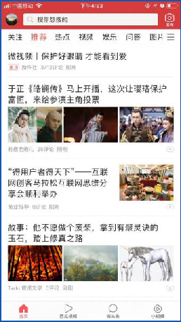 pg电子游戏试玩(中国)官方网站