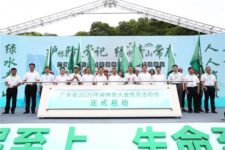 pg电子游戏试玩(中国)官方网站