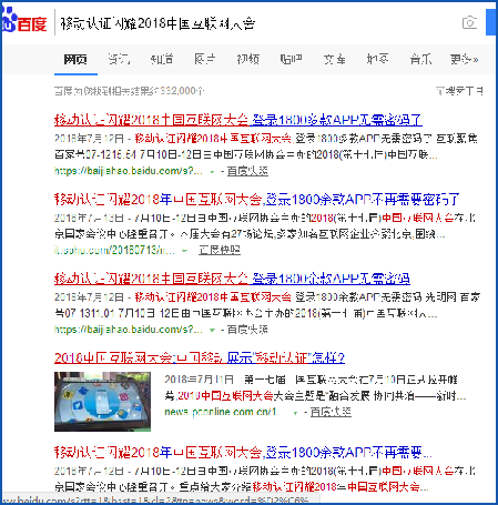 pg电子游戏试玩(中国)官方网站