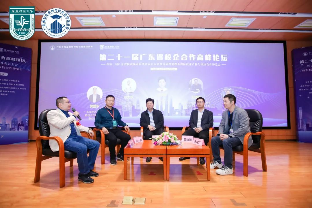 pg电子游戏试玩(中国)官方网站