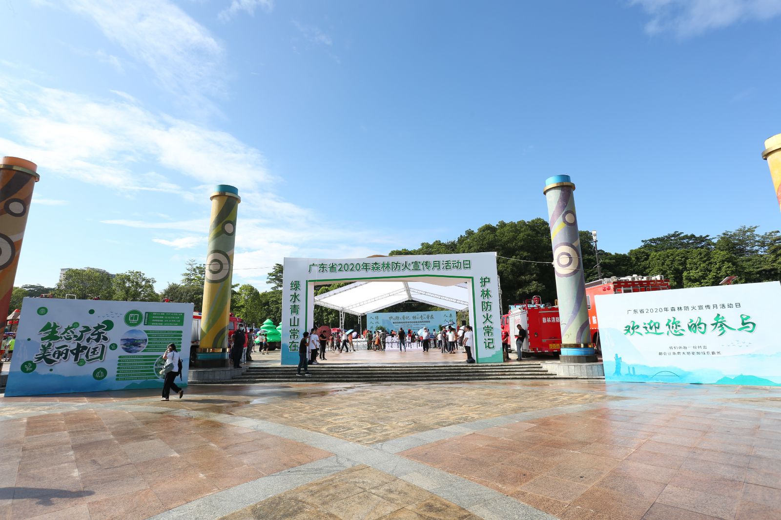 pg电子游戏试玩(中国)官方网站
