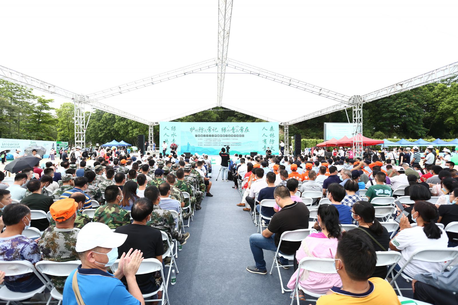 pg电子游戏试玩(中国)官方网站