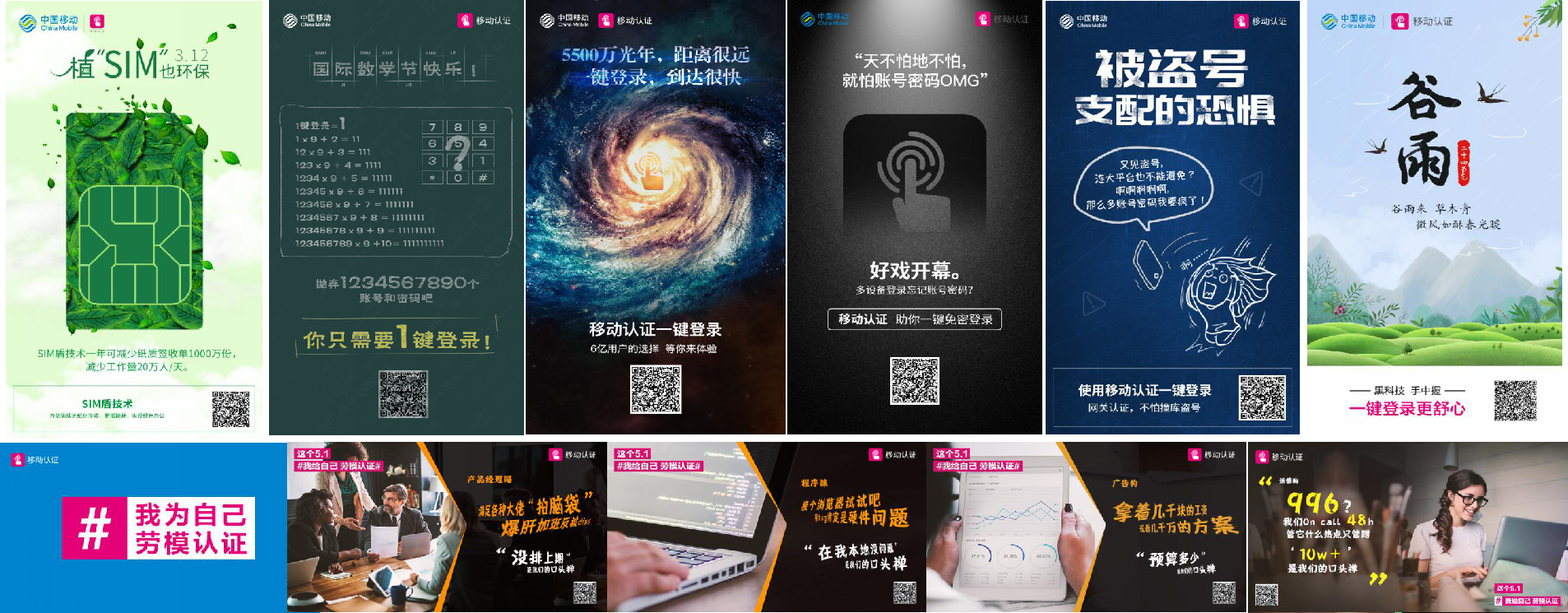 pg电子游戏试玩(中国)官方网站
