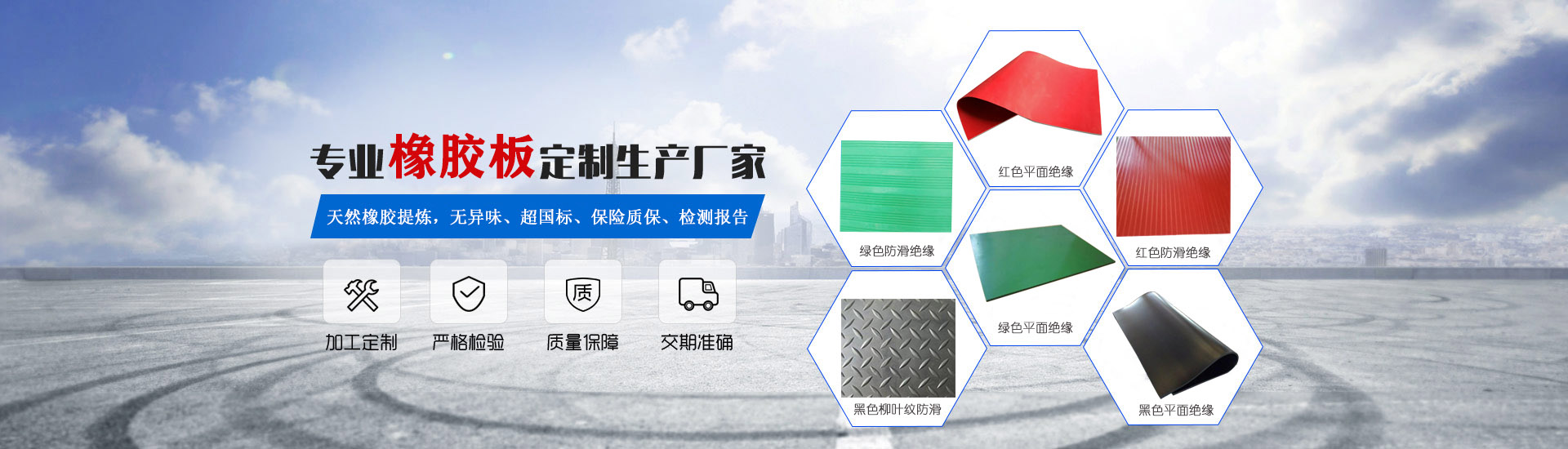 糖果派对 - 更优质的游戏运营商官网