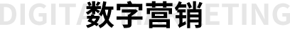 pg电子游戏试玩广告