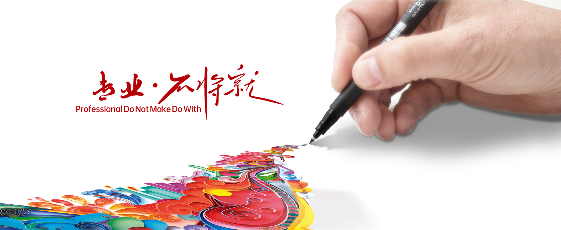 pg电子游戏试玩(中国)官方网站