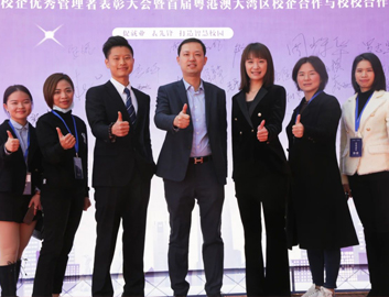 pg电子游戏试玩(中国)官方网站