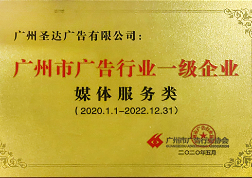 pg电子游戏试玩广告