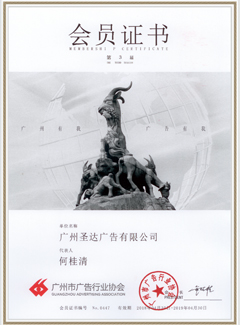 pg电子游戏试玩广告