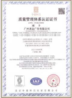 pg电子游戏试玩广告