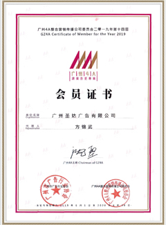 pg电子游戏试玩广告