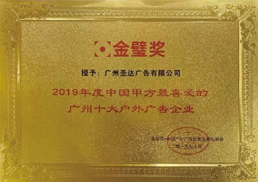 pg电子游戏试玩广告