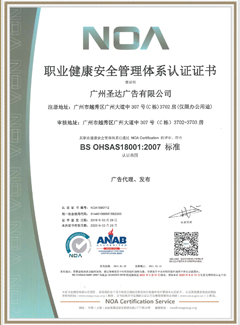 pg电子游戏试玩广告