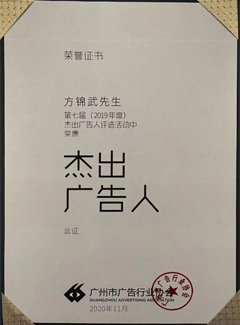 pg电子游戏试玩广告