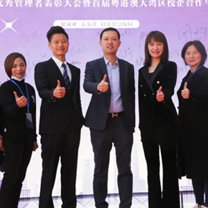 pg电子游戏试玩(中国)官方网站