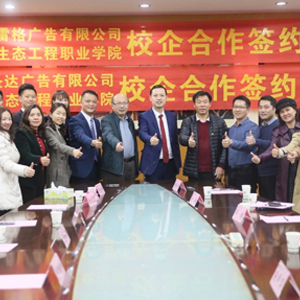 pg电子游戏试玩(中国)官方网站