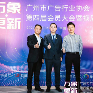 pg电子游戏试玩(中国)官方网站