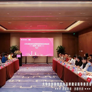 pg电子游戏试玩(中国)官方网站