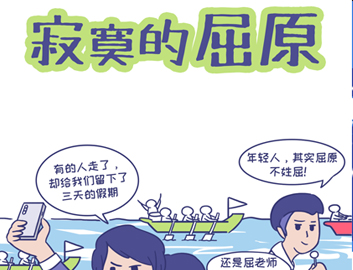pg电子游戏试玩(中国)官方网站