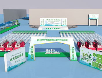 pg电子游戏试玩(中国)官方网站