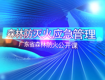 pg电子游戏试玩(中国)官方网站